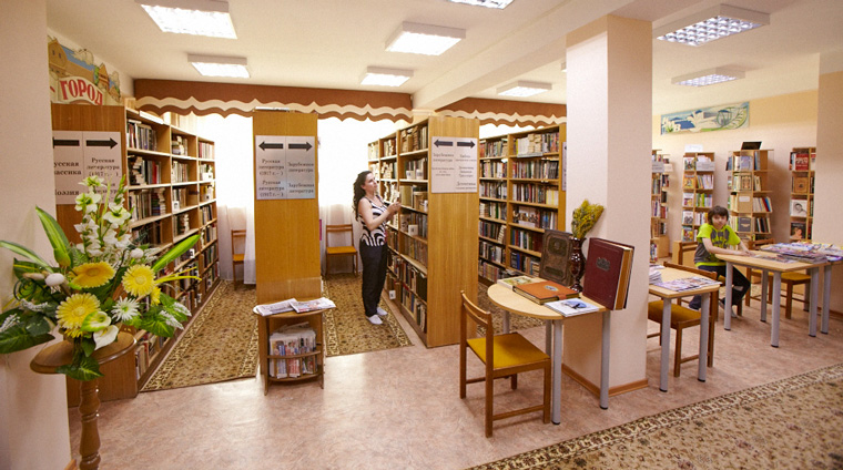 Библиотека санатория Калинина в Ессентуках