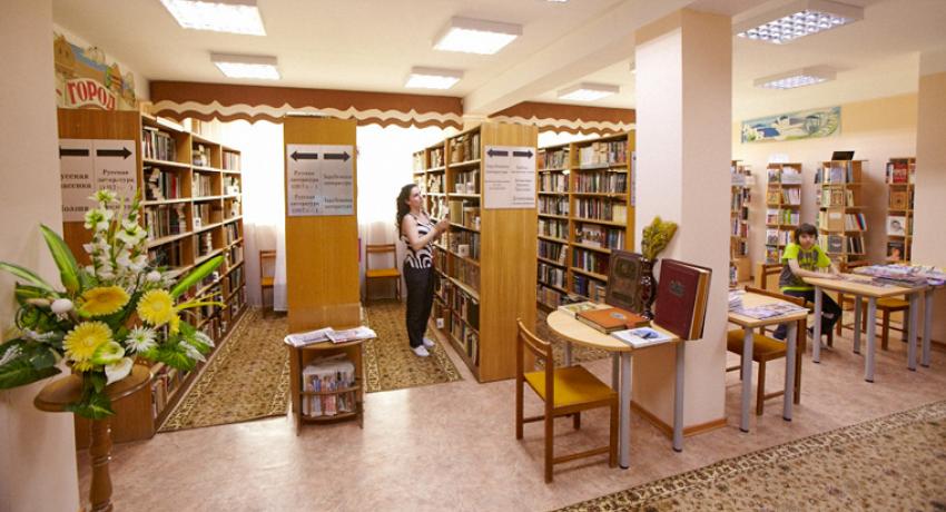 Библиотека санатория Калинина в Ессентуках